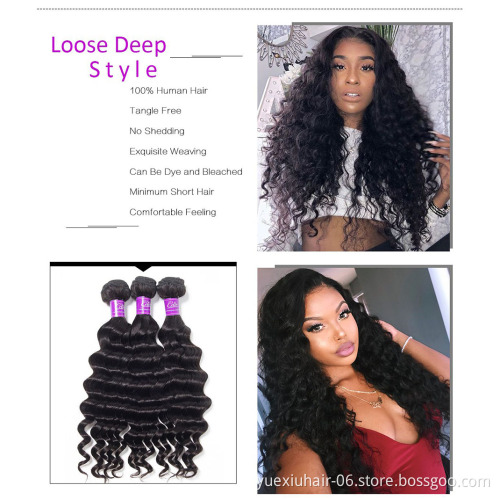 Wholesale Amazing High Grade 1 donor 100% Real Virgin Brazilian Human Hair Bundles with Lace Closure for Black Women